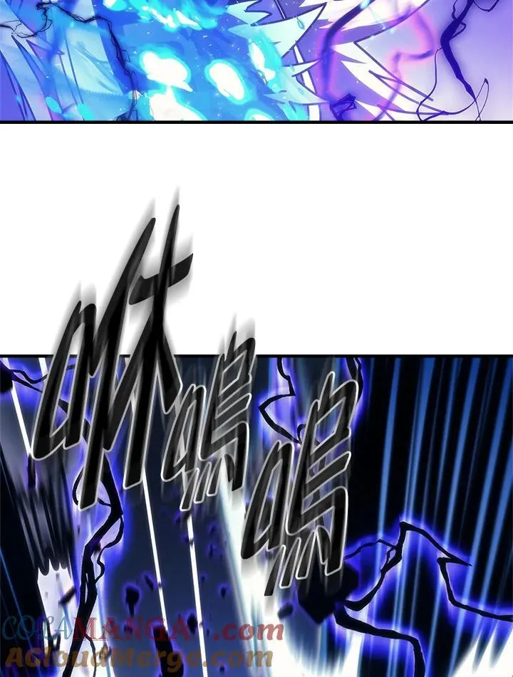 第39话 第45页