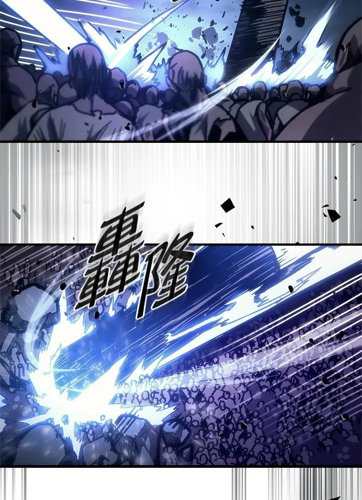第39话 第50页