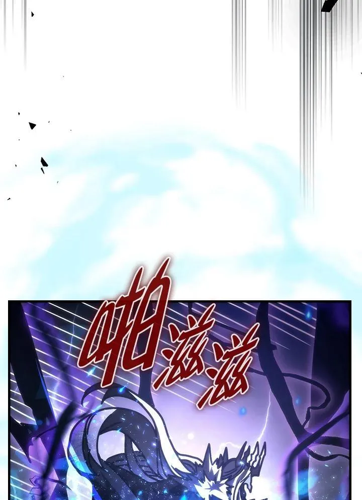 第39话 第51页