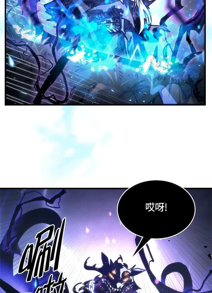 第39话 第52页