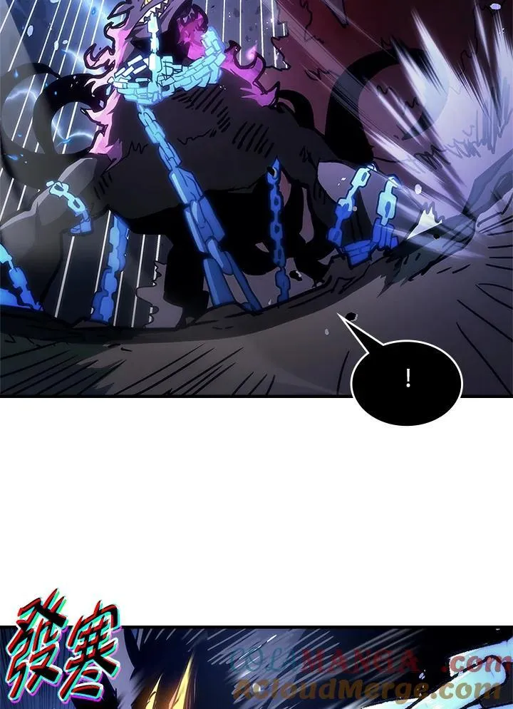 第39话 第57页