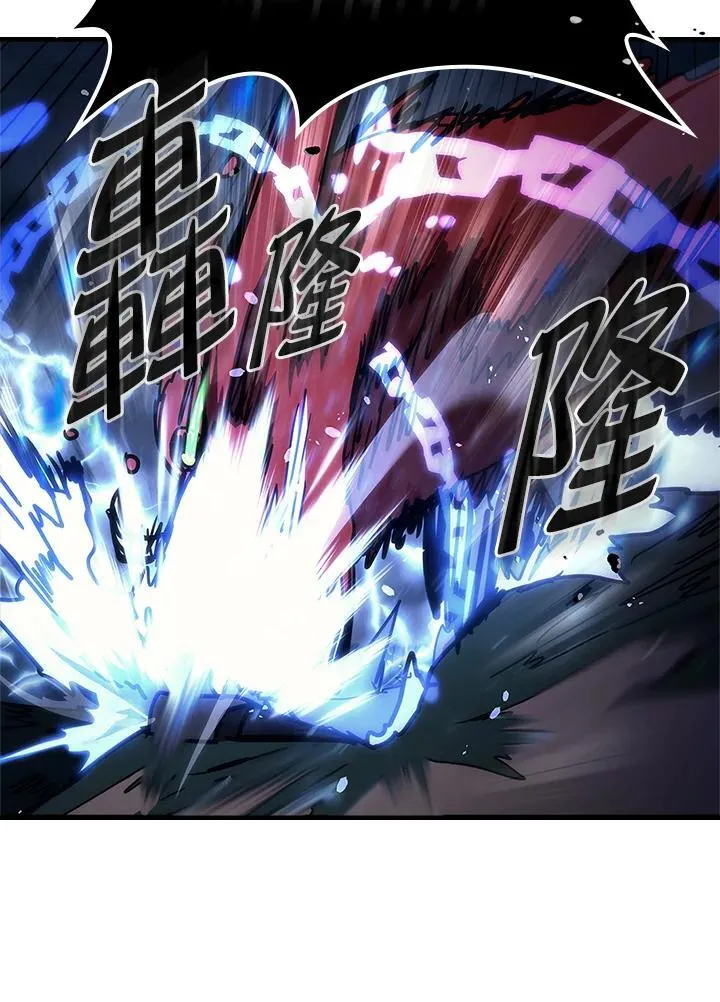 第39话 第59页