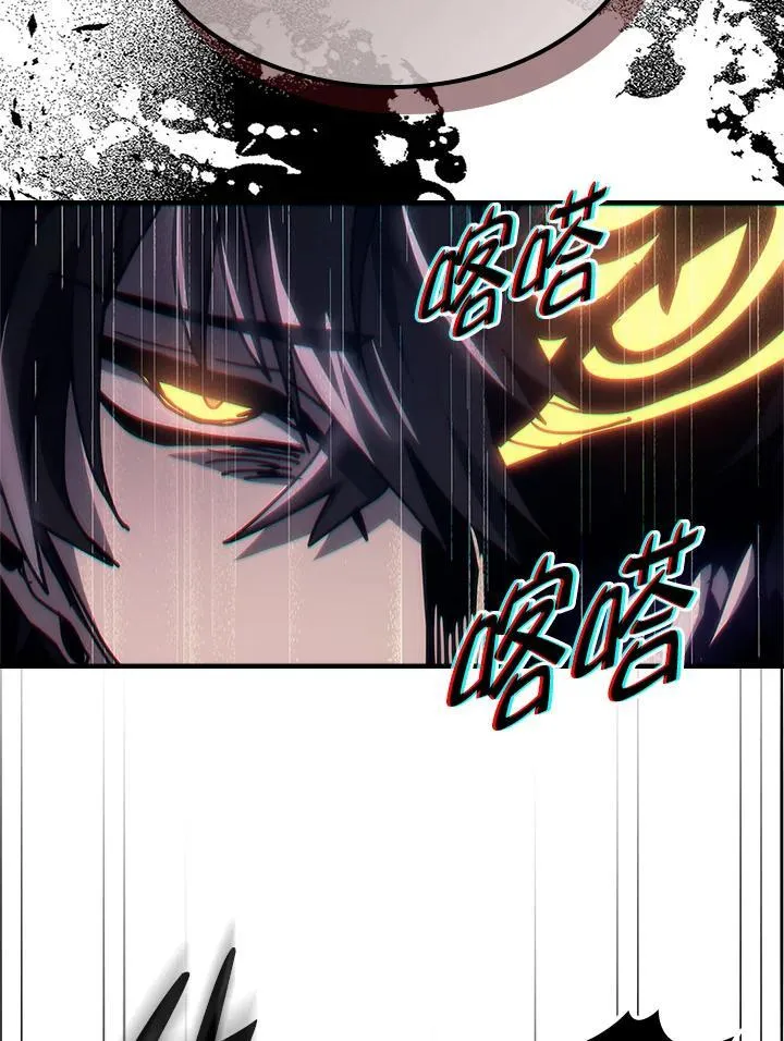 第39话 第63页