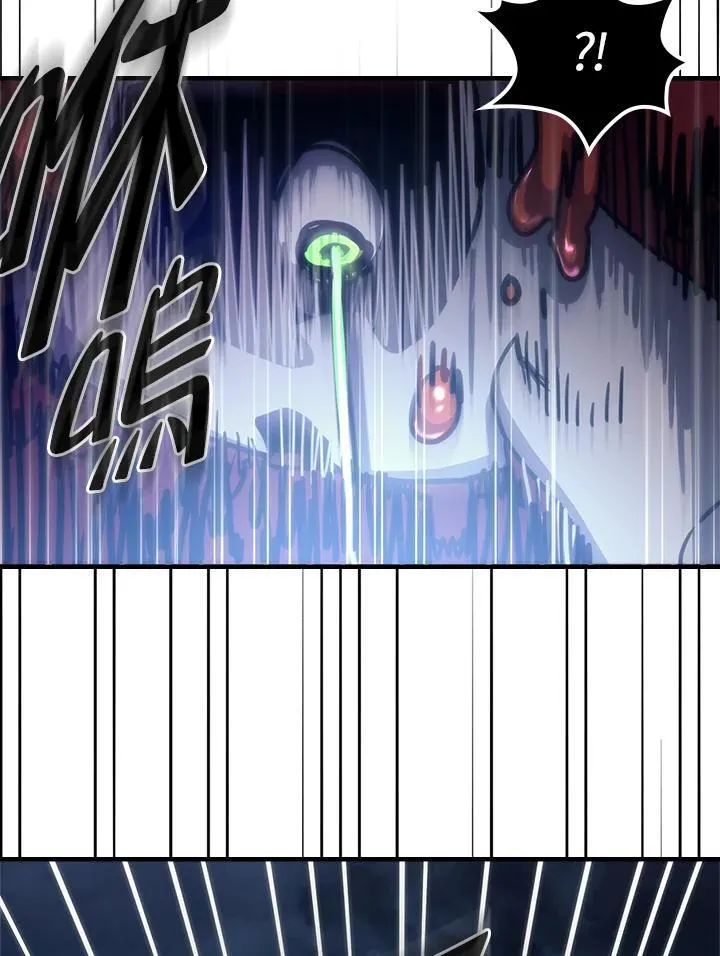 第39话 第64页