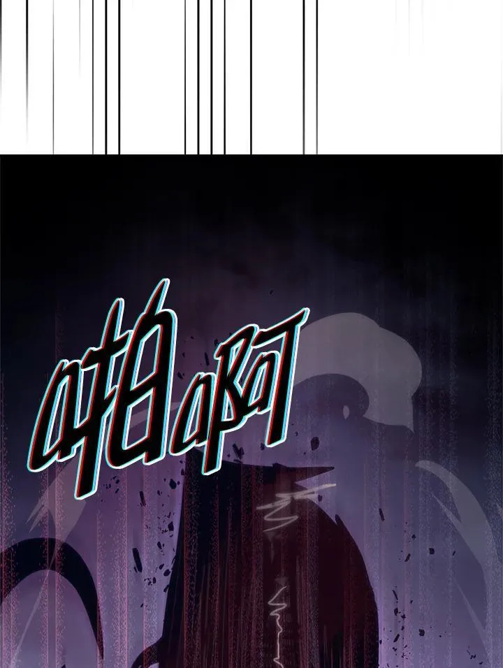 第39话 第68页