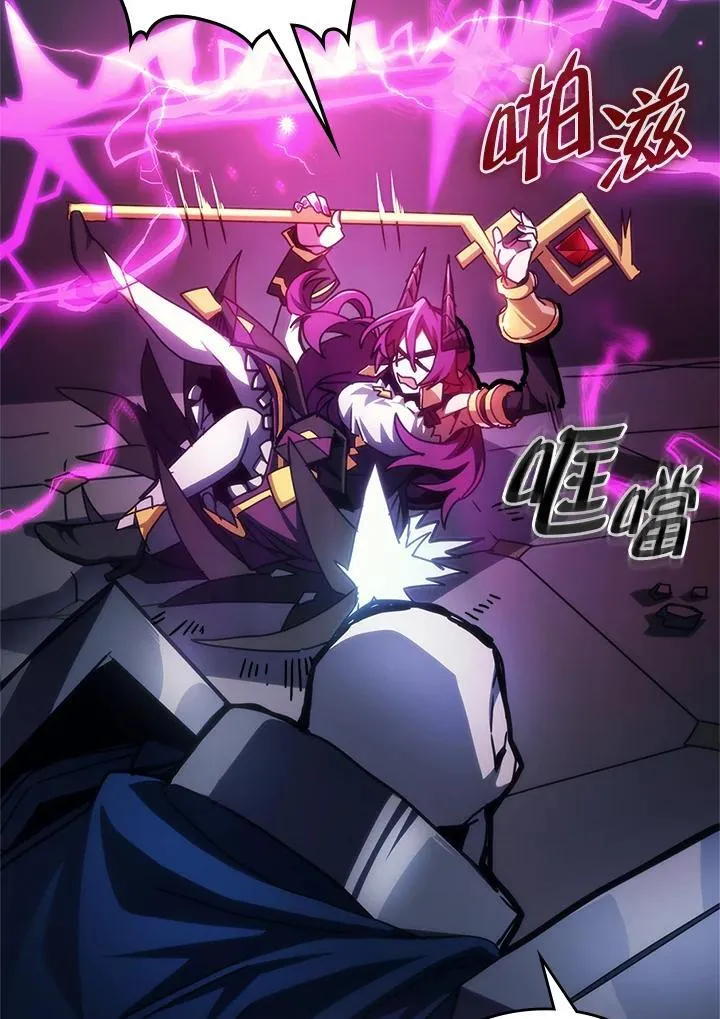 第39话 第92页