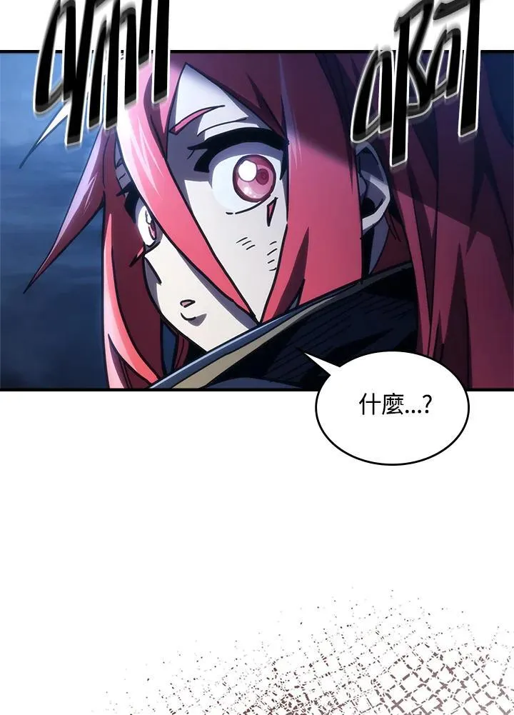 第39话 第103页