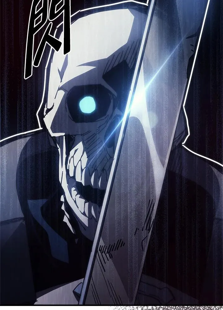 第39话 第107页