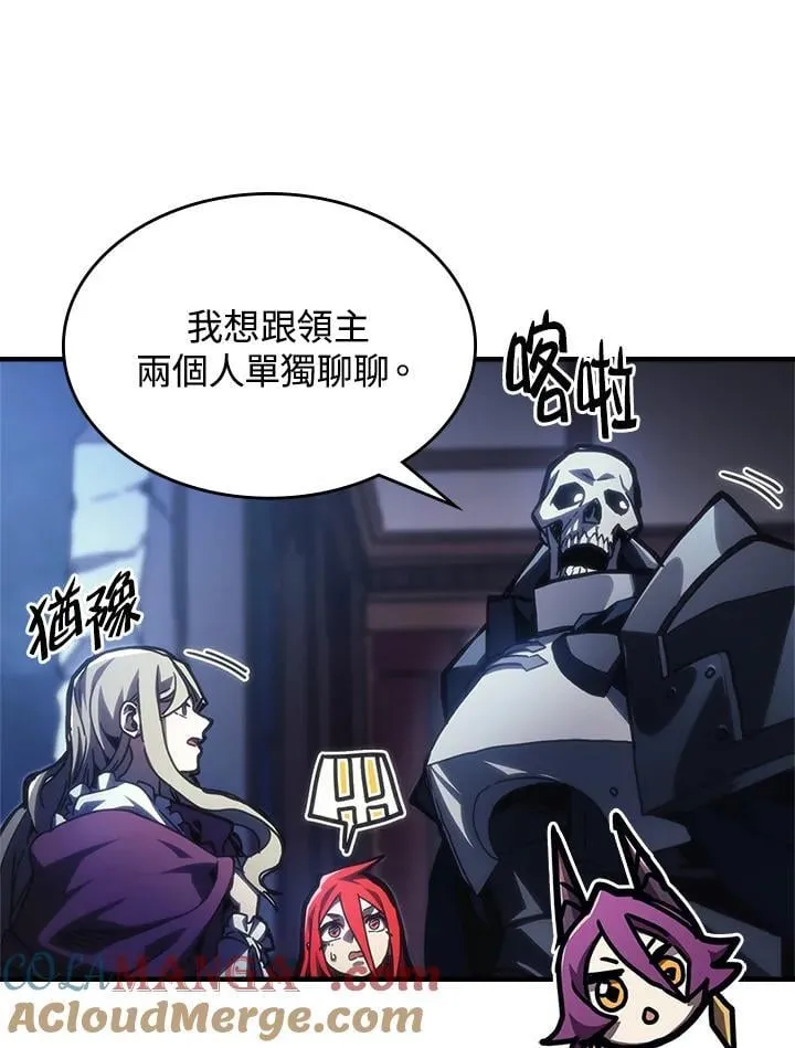 第40话 第19页