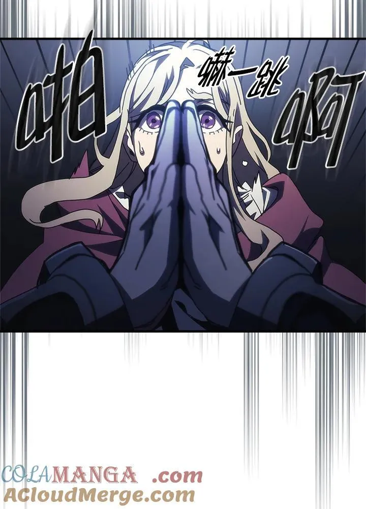第40话 第37页