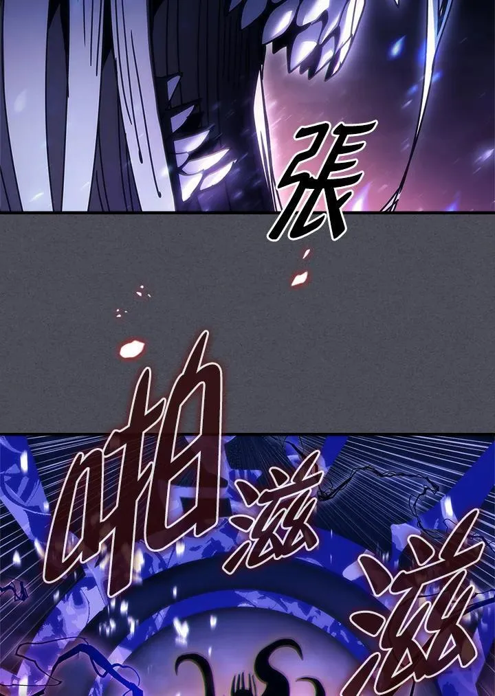 第40话 第68页