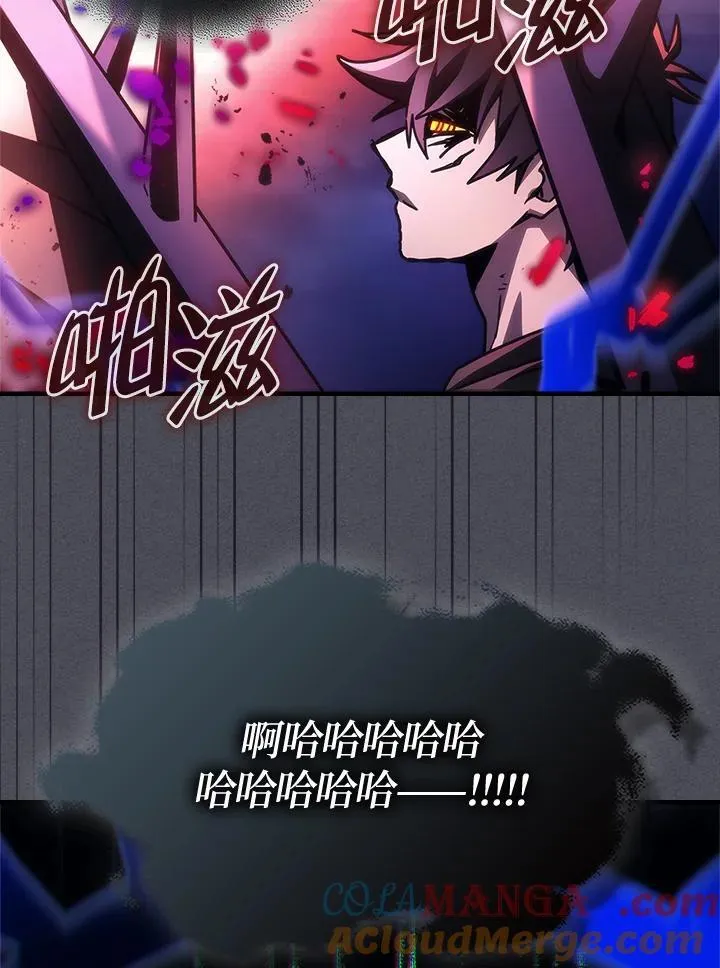 第40话 第73页