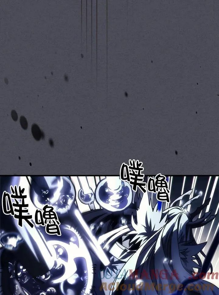 第40话 第76页