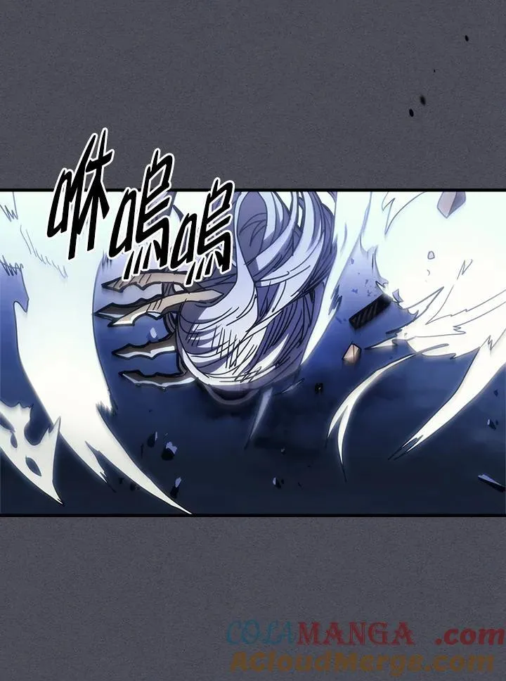 第40话 第79页