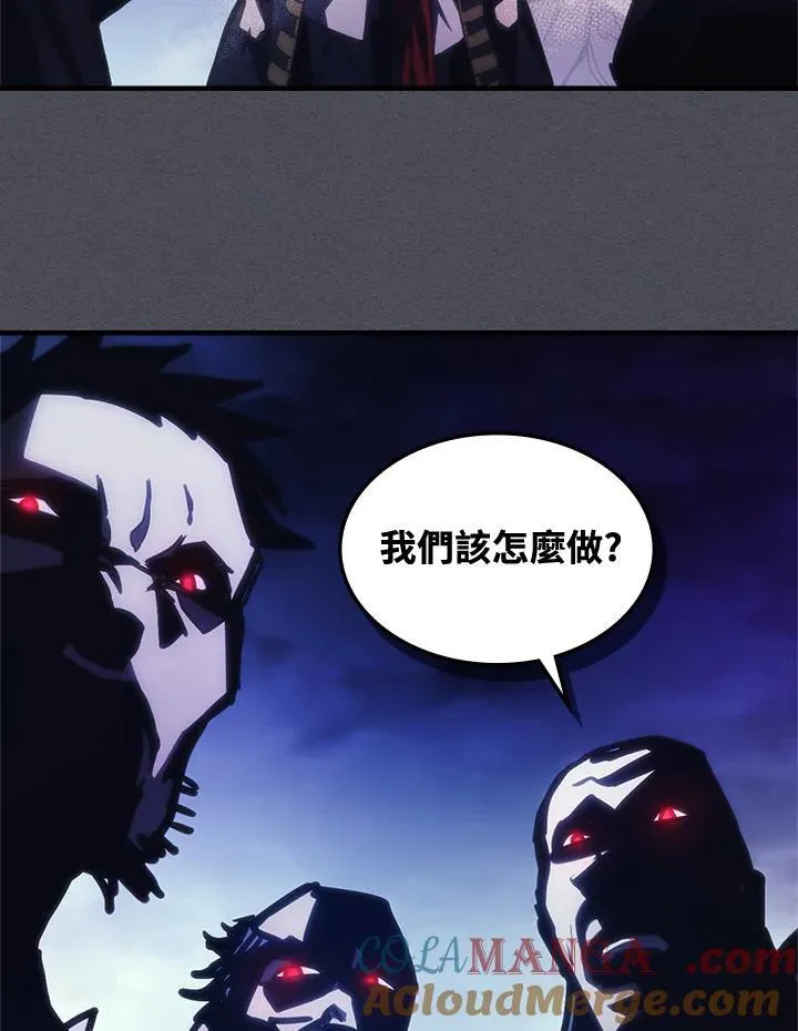 第41话 第76页