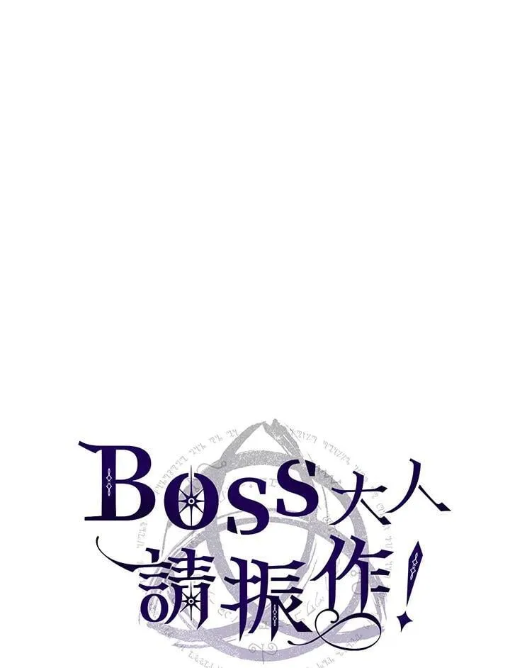 第43话 第15页