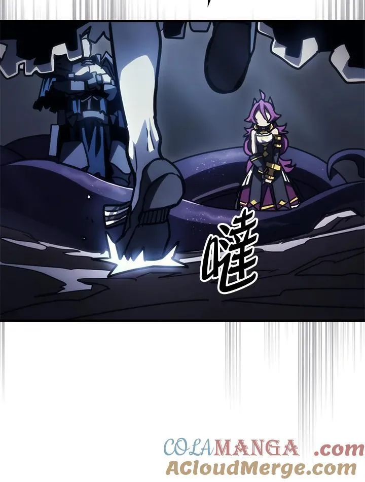 第43话 第21页