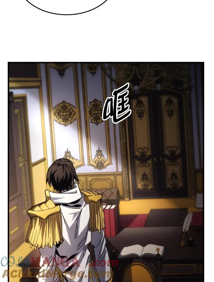 第43话 第49页
