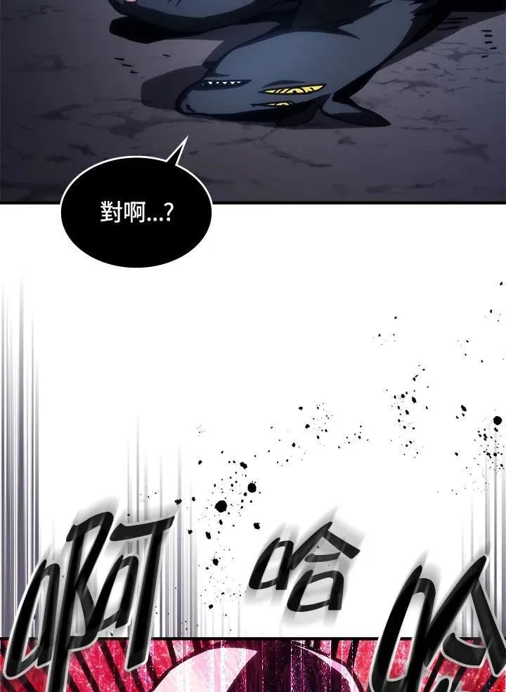 第43话 第108页