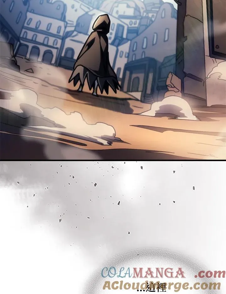 第44话 第46页
