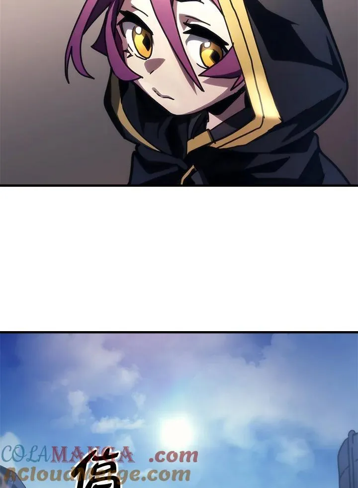 第44话 第52页