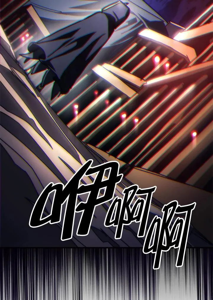 第44话 第66页