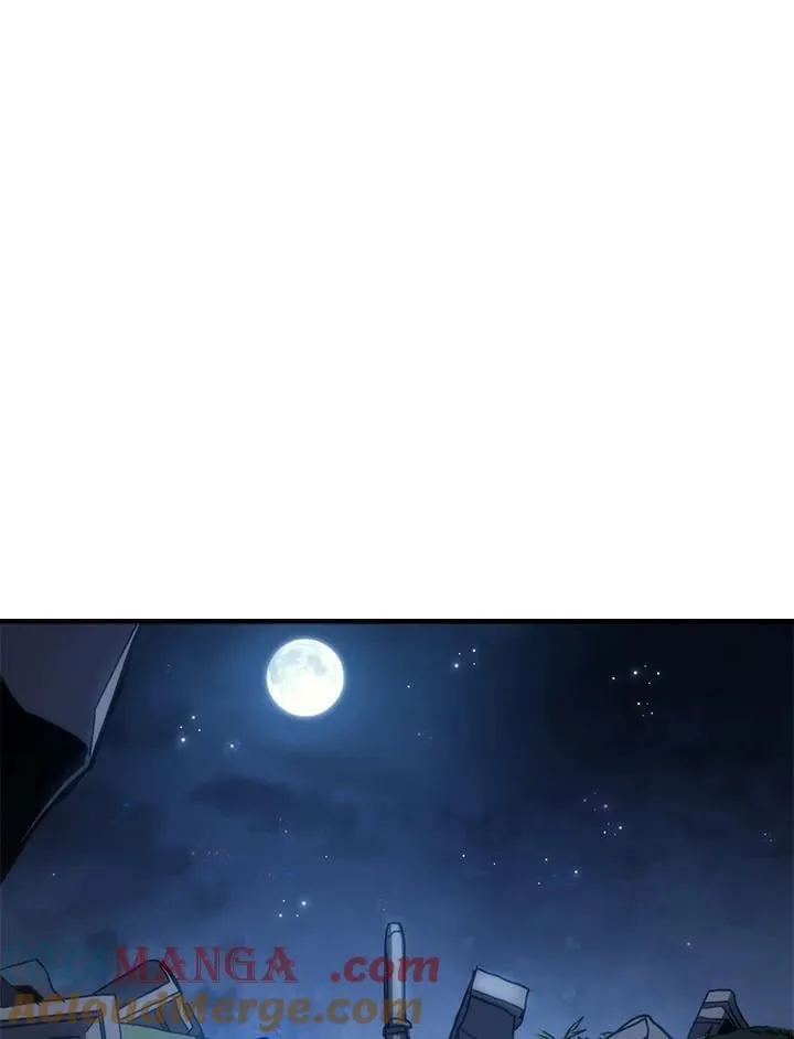第45话 第46页