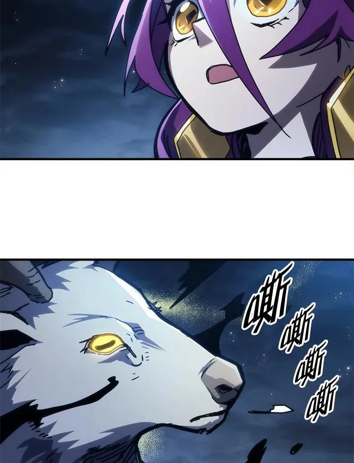 第45话 第50页