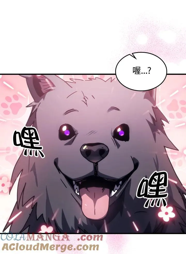 第45话 第61页