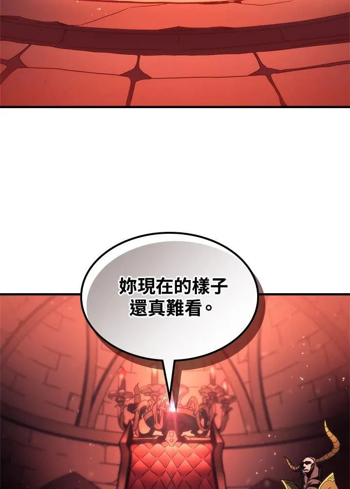 第47话 第35页