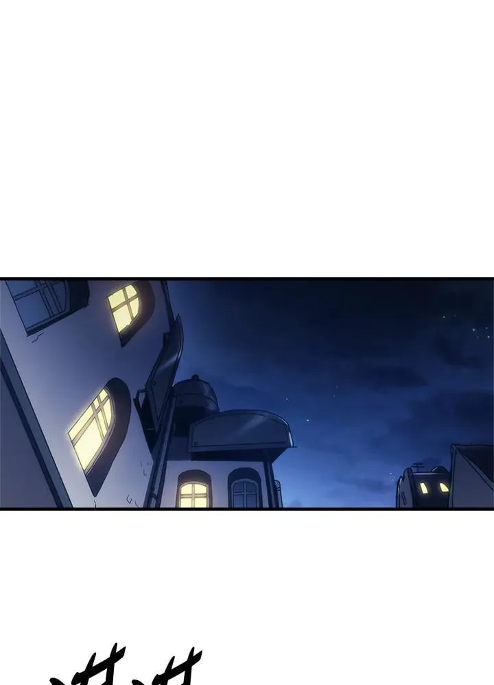 第47话 第83页