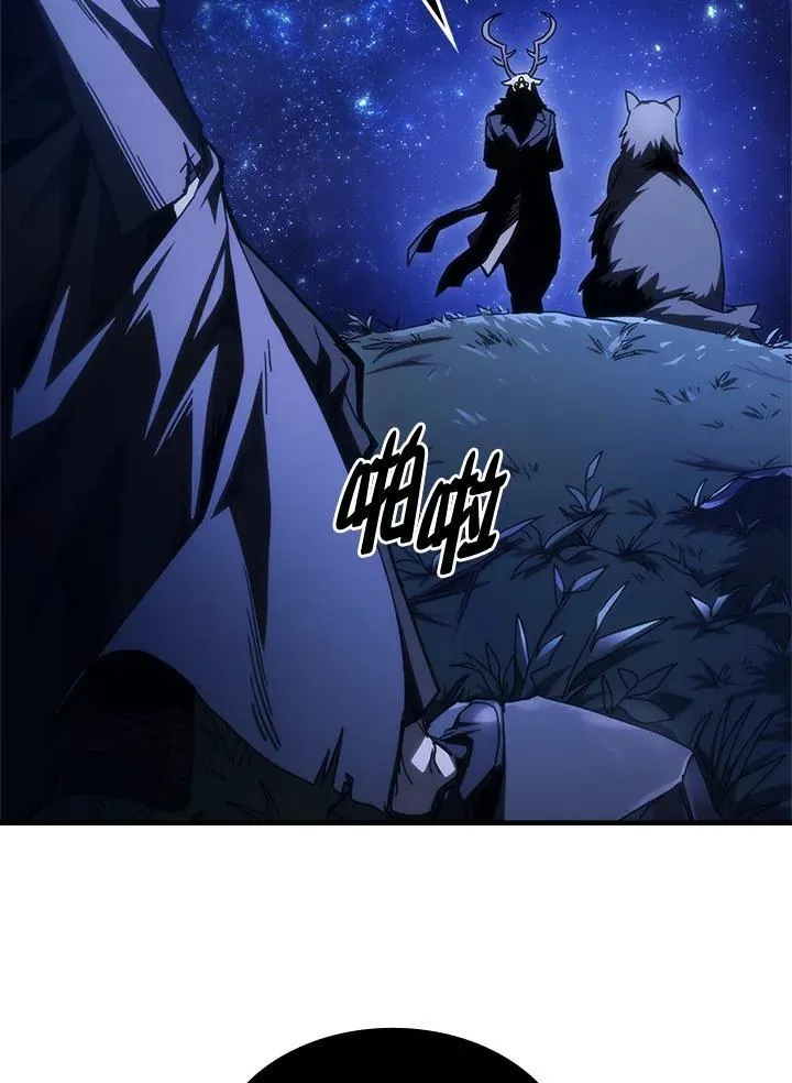 第48话 第6页
