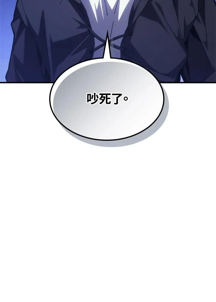 第48话 第15页
