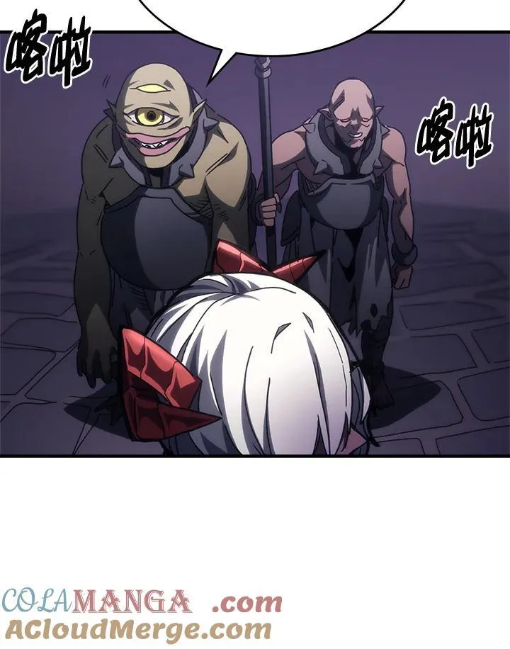 第48话 第37页