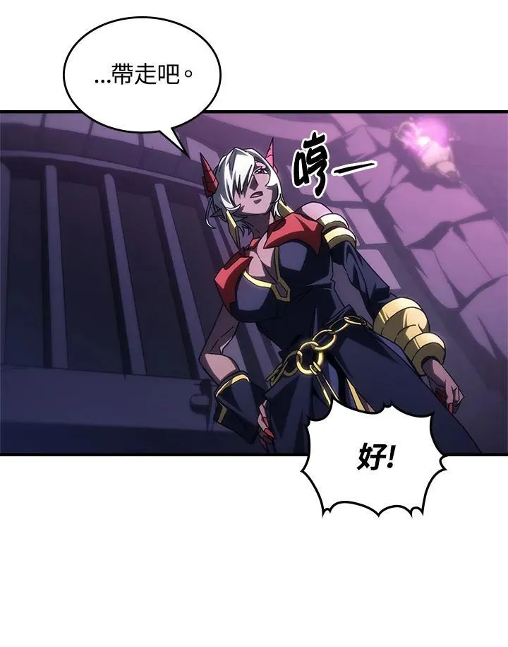 第48话 第38页