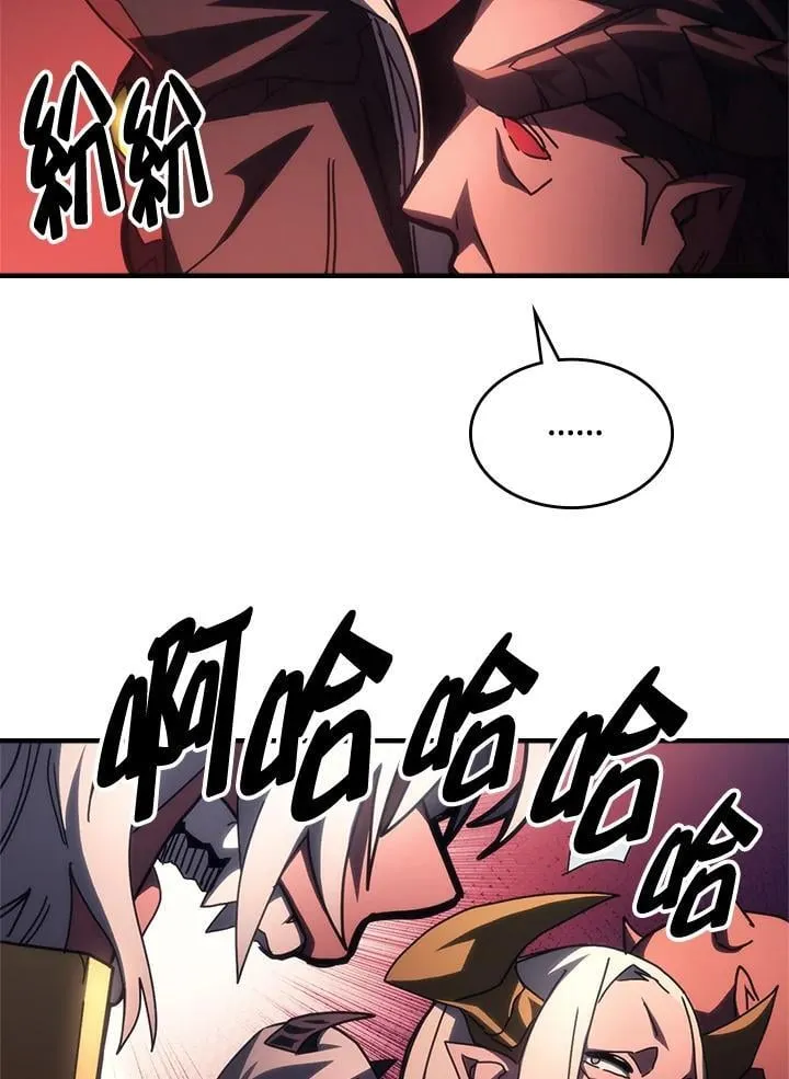 第48话 第59页
