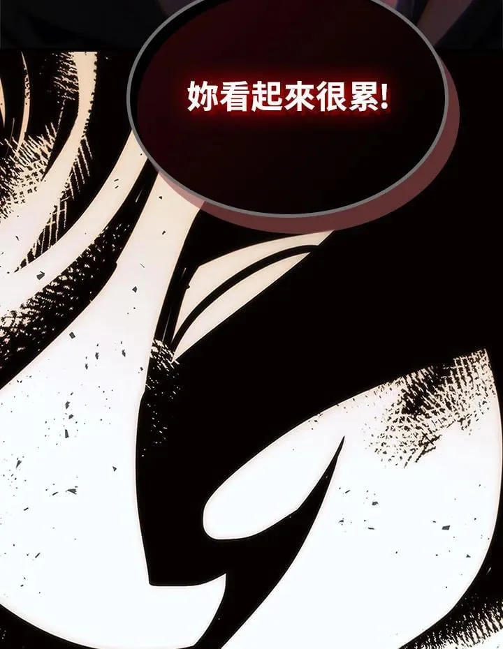 第48话 第93页