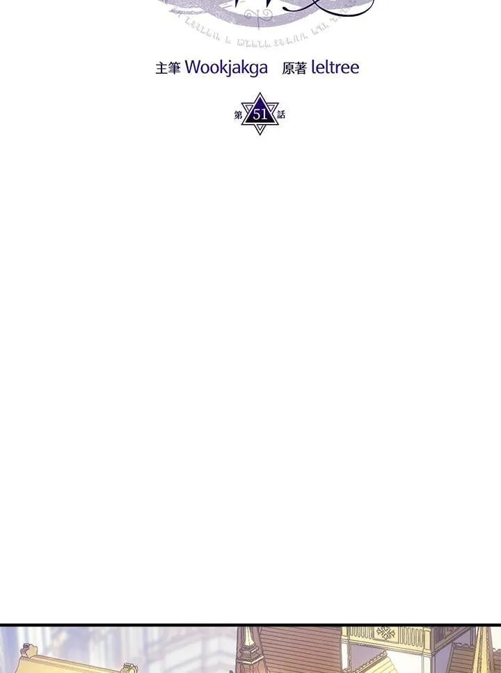 第51话 第18页