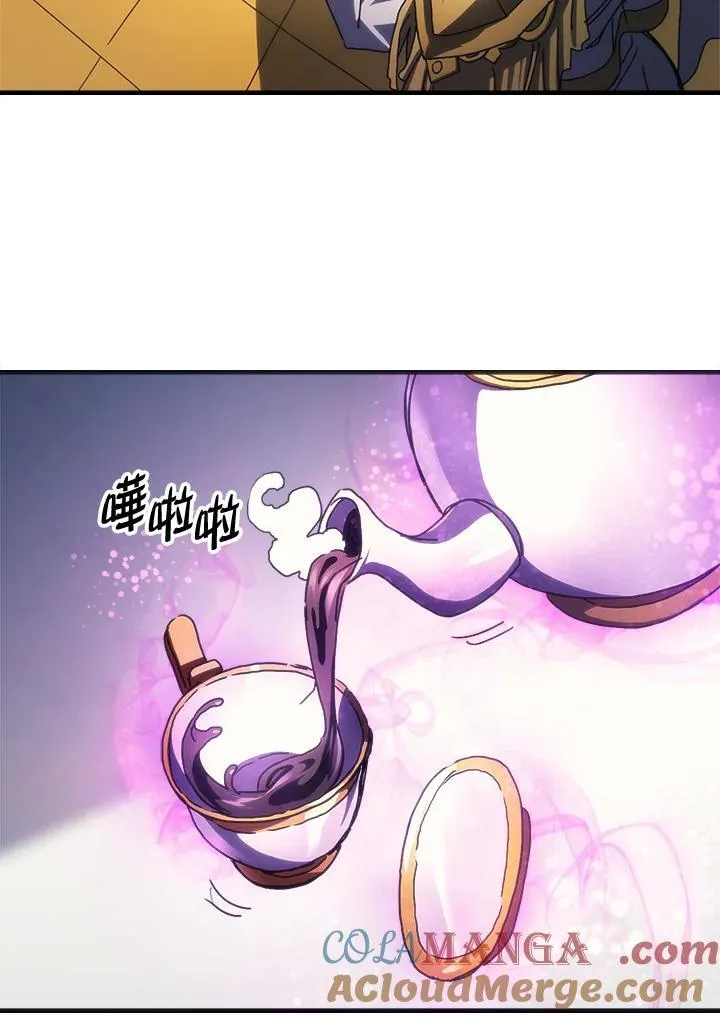 第51话 第28页