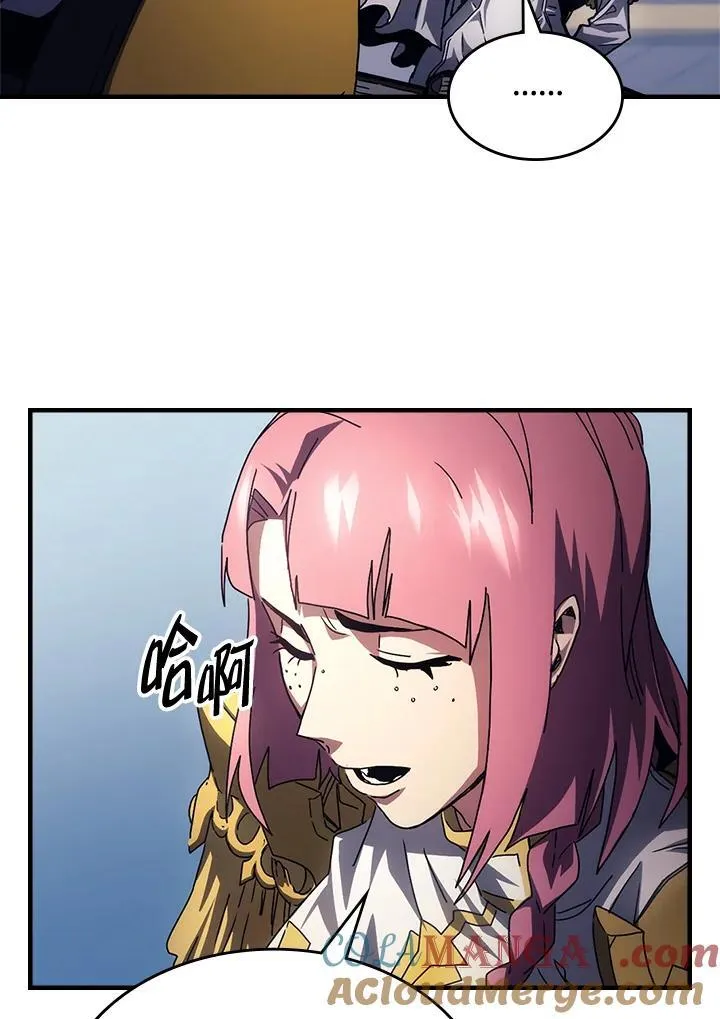 第51话 第37页