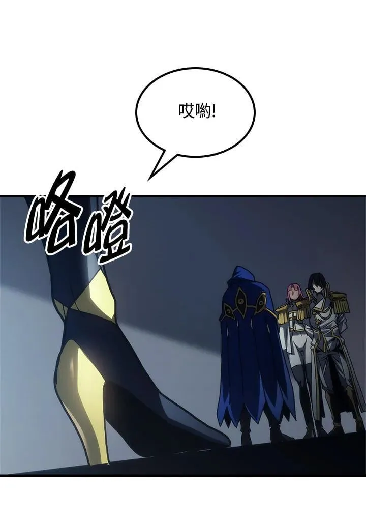 第51话 第48页