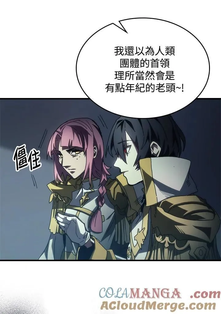 第51话 第49页