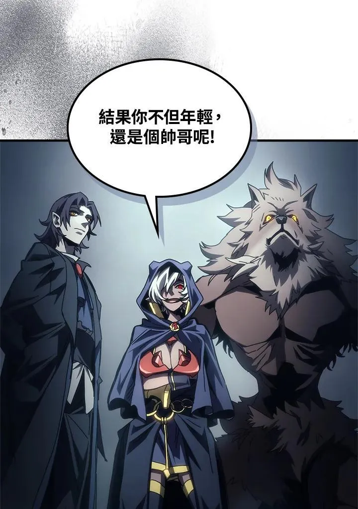 第51话 第50页