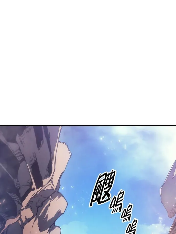 第53话 第2页