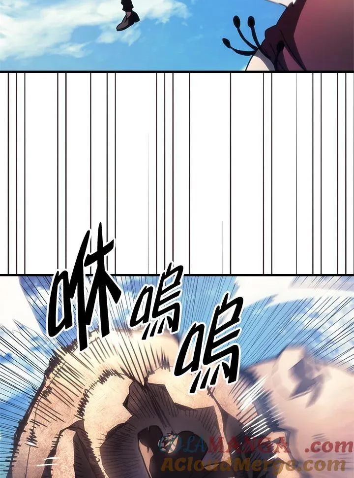 第53话 第25页