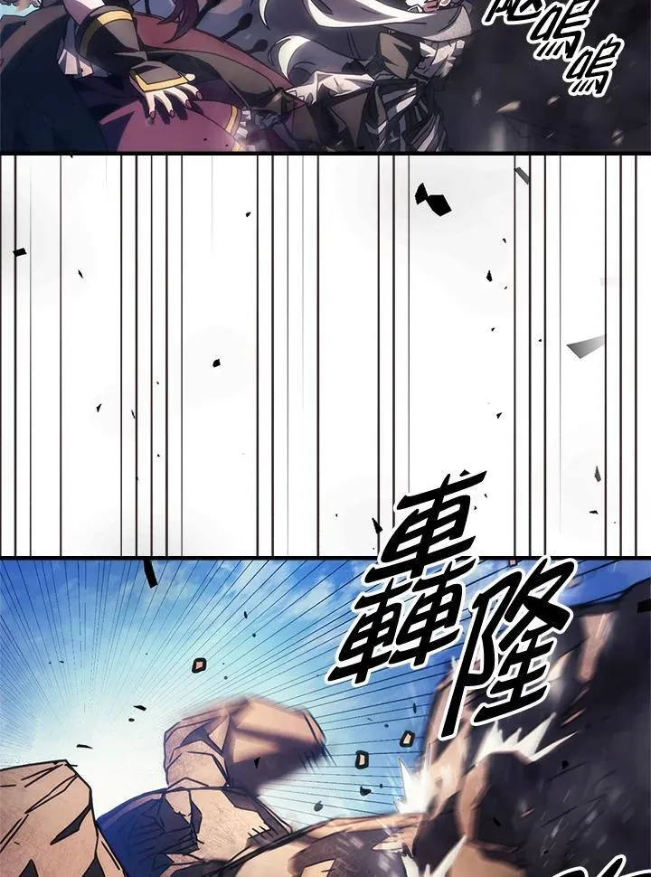 第53话 第29页