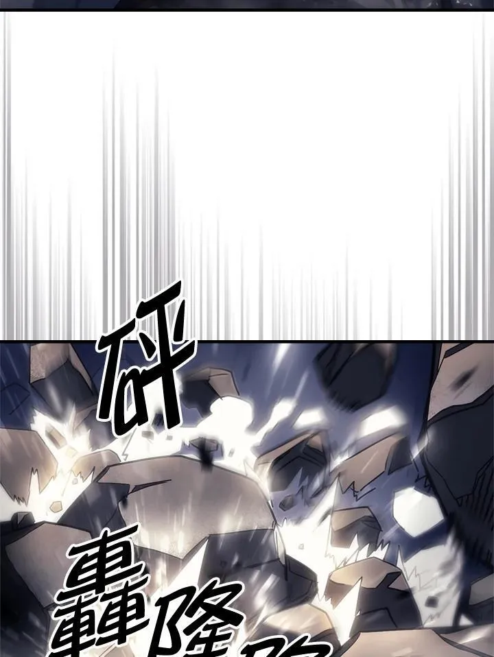 第53话 第35页