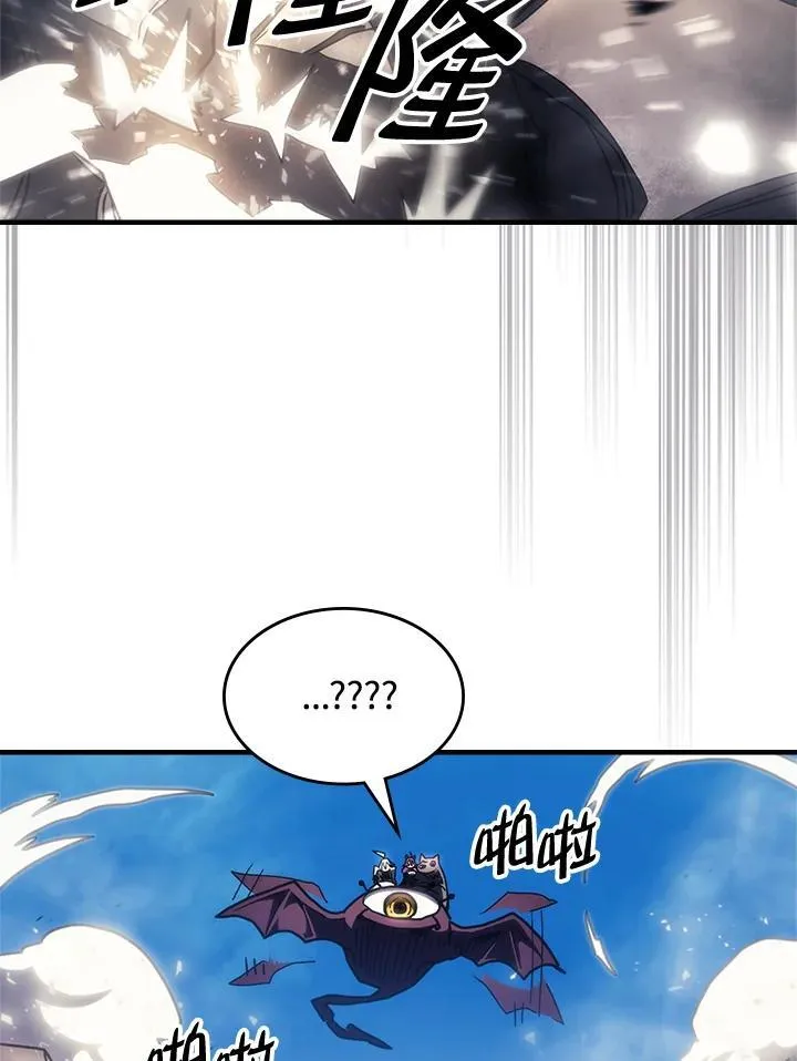 第53话 第36页