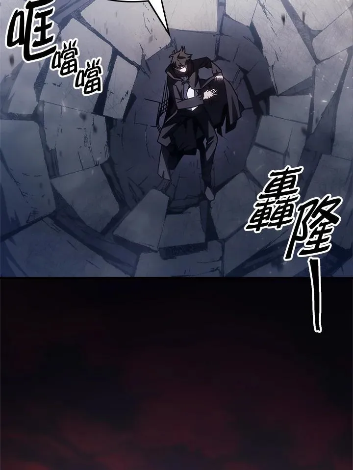 第53话 第39页