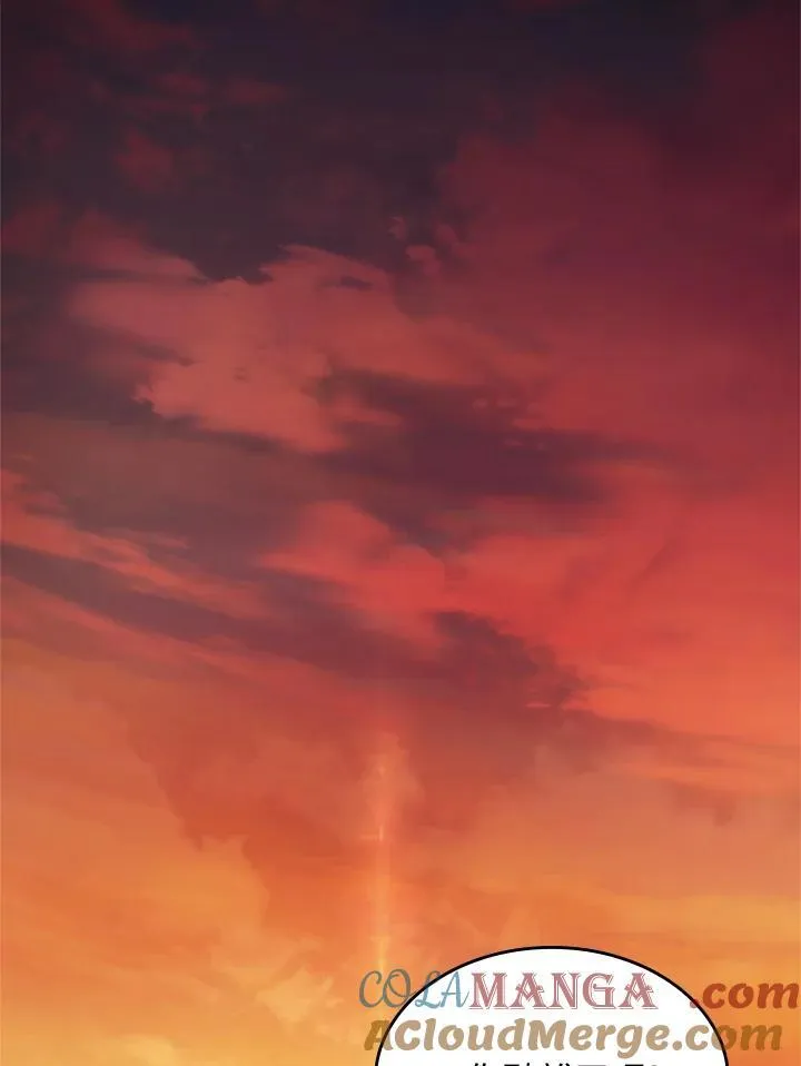 第53话 第40页